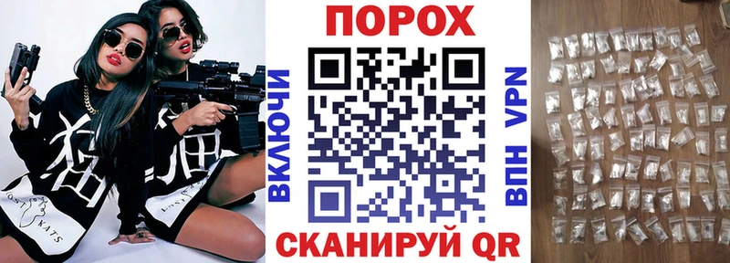 АМФ Premium Усть-Лабинск