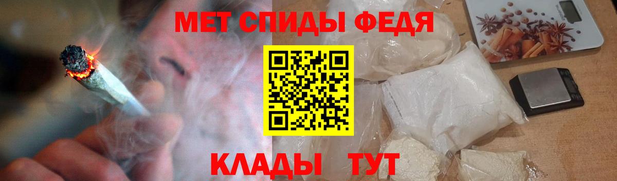 Amphetamine Premium  Амфетамин  АМФЕТАМИН  Усть-Лабинск 