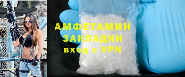 индика Нефтекумск