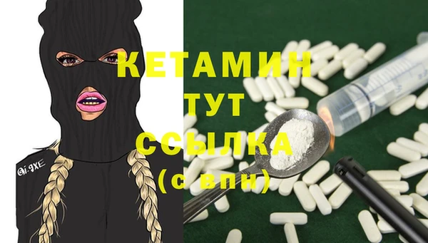 тгк Нея