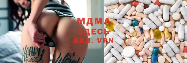 меф VHQ Верхнеуральск