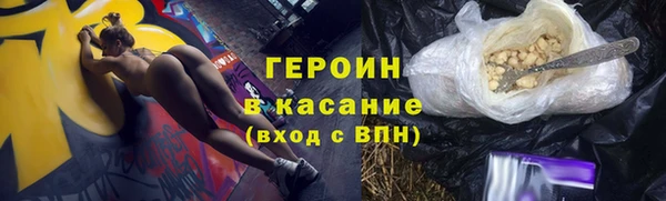 тгк Нея