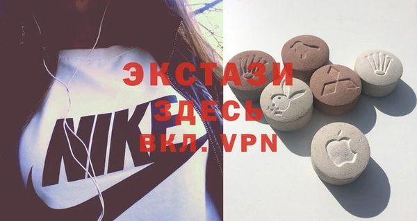 тгк Нея