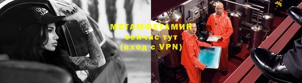 COCAINE Гусев