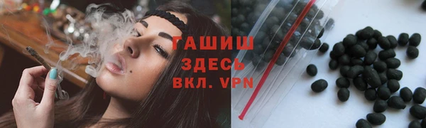 MDMA Нефтегорск
