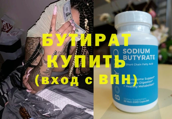 тгк Нея
