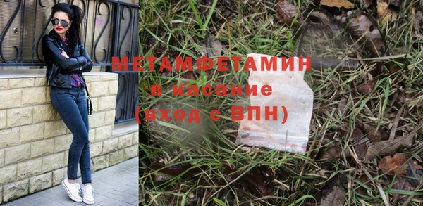 тгк Нея