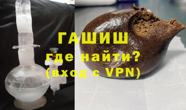 индика Нефтекумск