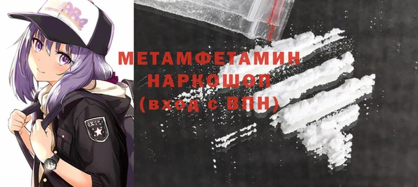 тгк Нея