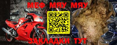 MDMA Premium VHQ Кинель