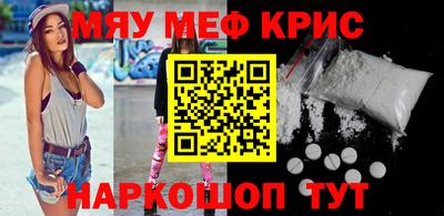 MDMA Premium VHQ Кинель