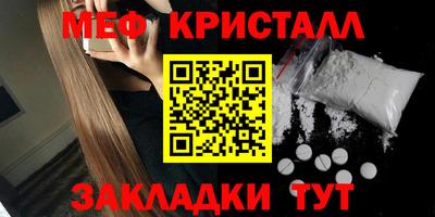 apvp Кимры