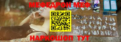 apvp Кимры