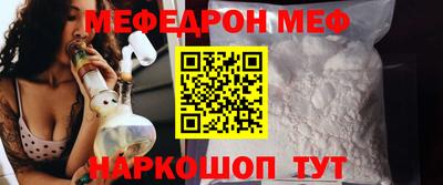 альфа пвп VHQ Балашиха