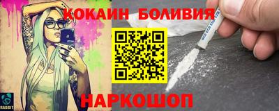 MDMA Premium VHQ Кинель