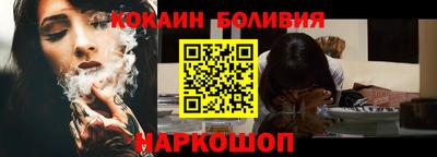 MDMA Premium VHQ Кинель