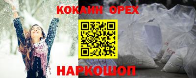 ГАЛЛЮЦИНОГЕННЫЕ ГРИБЫ Кингисепп