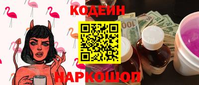 apvp Кимры