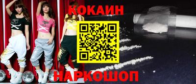 ГАЛЛЮЦИНОГЕННЫЕ ГРИБЫ Кингисепп