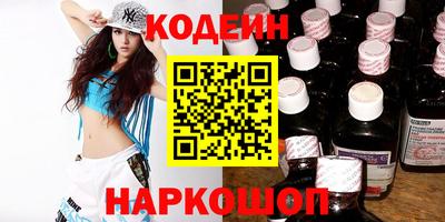 apvp Кимры