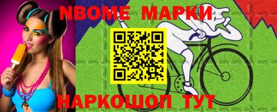 альфа пвп VHQ Балашиха