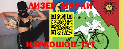 альфа пвп VHQ Балашиха