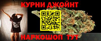 кокаин Балахна