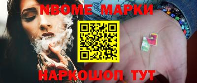 MDMA Premium VHQ Кинель