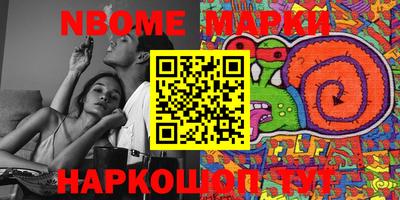 альфа пвп VHQ Балашиха