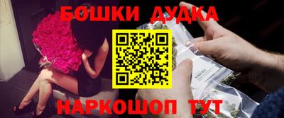 ГАЛЛЮЦИНОГЕННЫЕ ГРИБЫ Кингисепп
