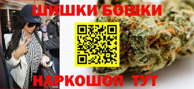 соль ск Балаково