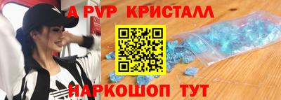 MDMA Premium VHQ Кинель