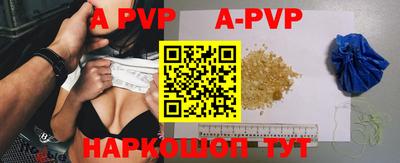 MDMA Premium VHQ Кинель