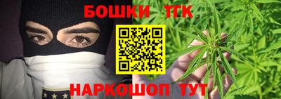 ГАЛЛЮЦИНОГЕННЫЕ ГРИБЫ Кингисепп