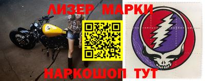 apvp Кимры