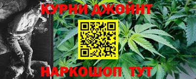 альфа пвп VHQ Балашиха