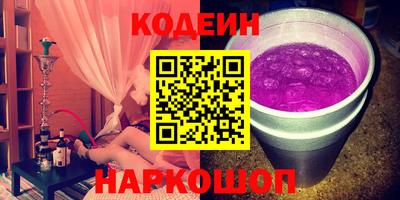 apvp Кимры