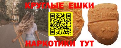 MDMA Premium VHQ Кинель