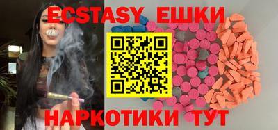 apvp Кимры