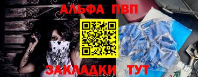 MDMA Premium VHQ Кинель