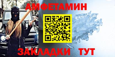 ГАЛЛЮЦИНОГЕННЫЕ ГРИБЫ Кингисепп