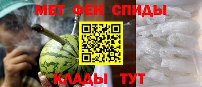 MDMA Premium VHQ Кинель