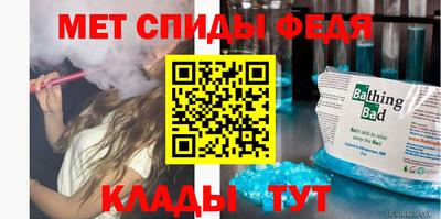 apvp Кимры