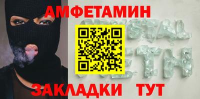 MDMA Premium VHQ Кинель