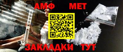 ГАЛЛЮЦИНОГЕННЫЕ ГРИБЫ Кингисепп
