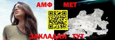 ГАЛЛЮЦИНОГЕННЫЕ ГРИБЫ Кингисепп