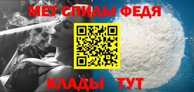 MDMA Premium VHQ Кинель