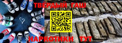 ГАЛЛЮЦИНОГЕННЫЕ ГРИБЫ Кингисепп