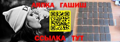 ГАЛЛЮЦИНОГЕННЫЕ ГРИБЫ Кингисепп