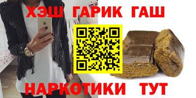 apvp Кимры